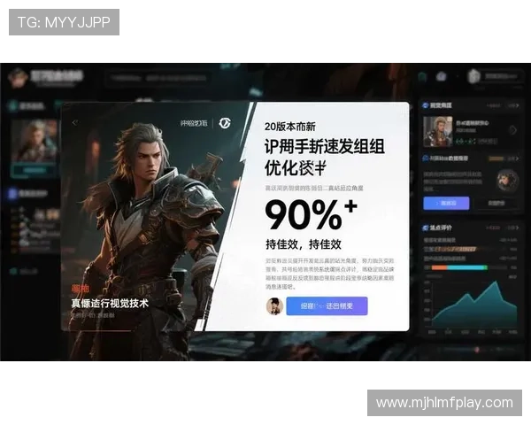 PG电子夺宝试玩免费版最新版本上线，全面介绍游戏特色与免费试玩攻略