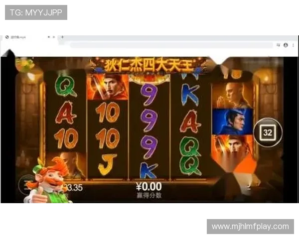 PG电子猿宇宙押注最新攻略指南带你全面了解游戏规则与高效押注技巧