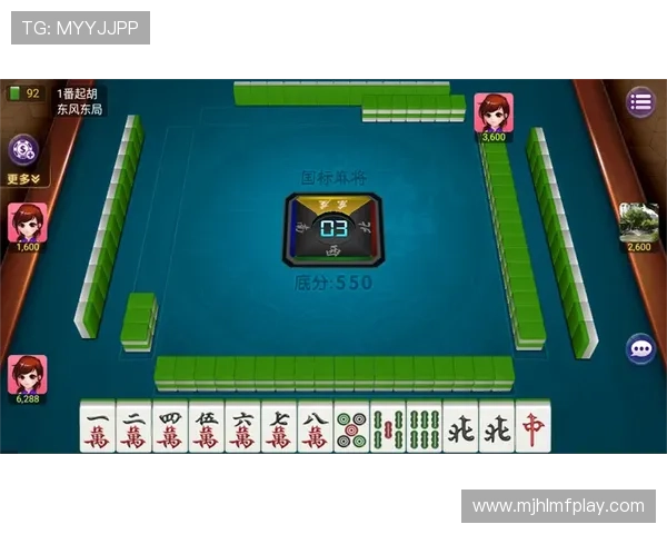 PG麻将胡了游戏下载指南，详细步骤帮你快速安装畅玩无忧