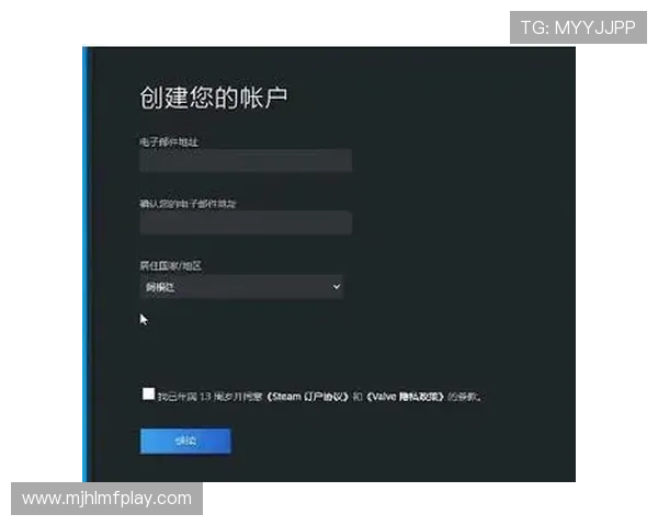 286电子娱乐平台的注册流程详解，新手快速注册攻略助你轻松开启游戏之旅